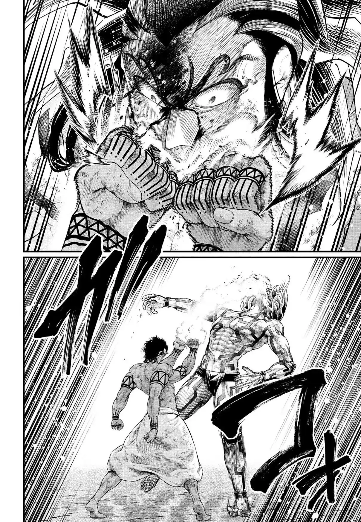 Read Record of Ragnarok PT-BR Manga Online