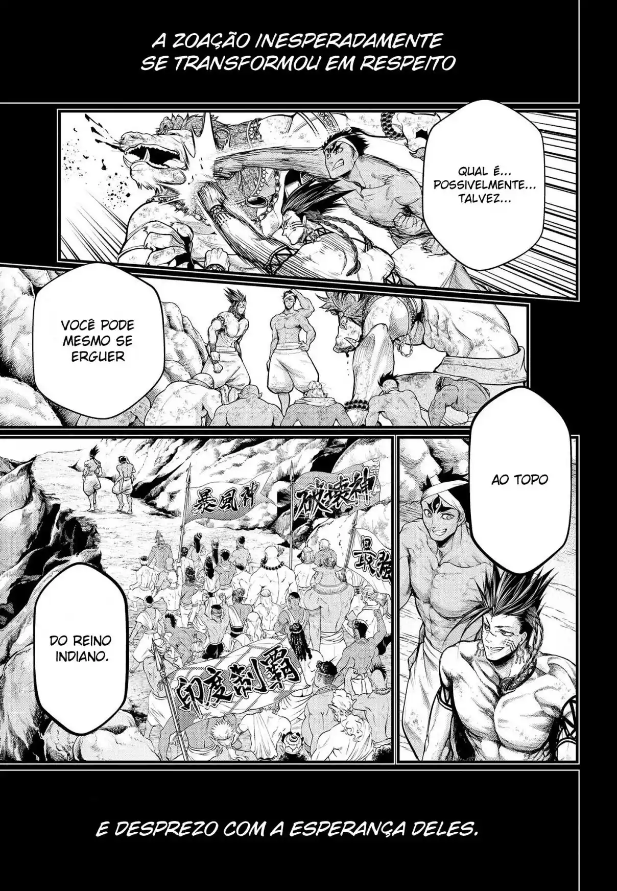 Read Record of Ragnarok PT-BR Manga Online