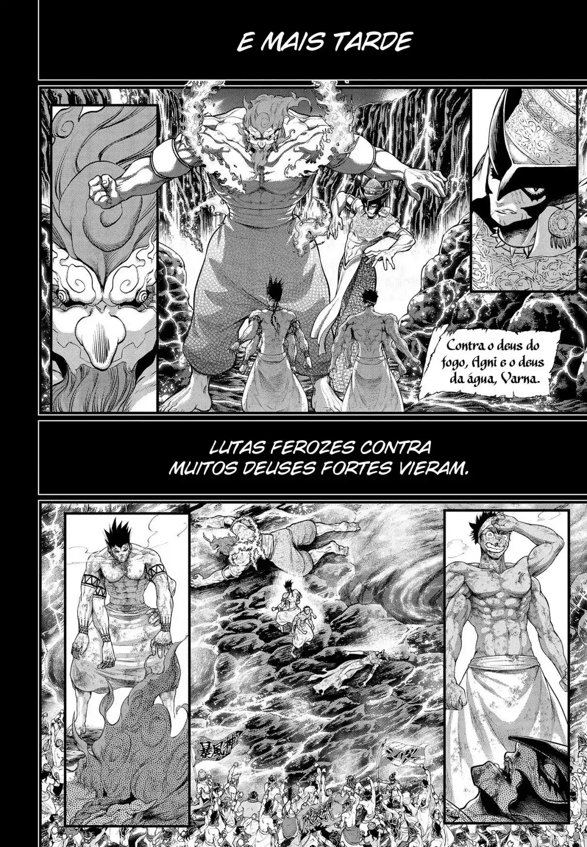 Read Record of Ragnarok PT-BR Manga Online