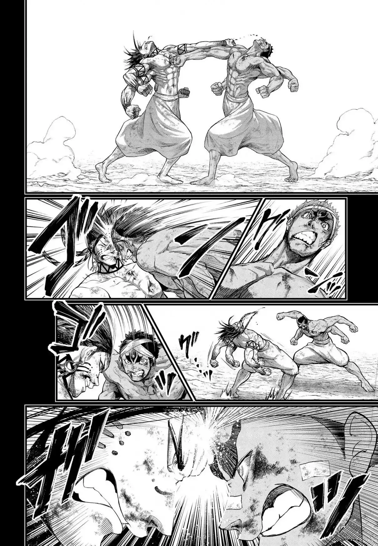 Read Record of Ragnarok PT-BR Manga Online