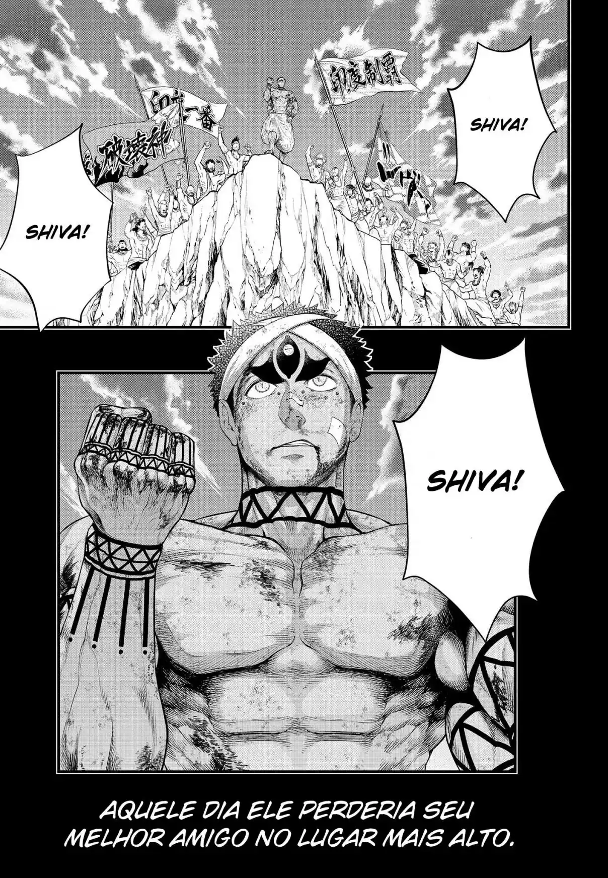 Read Record of Ragnarok PT-BR Manga Online