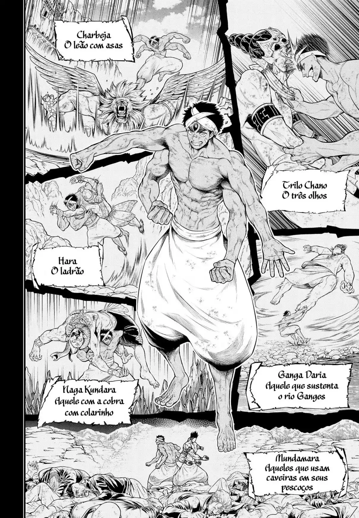 Read Record of Ragnarok PT-BR Manga Online