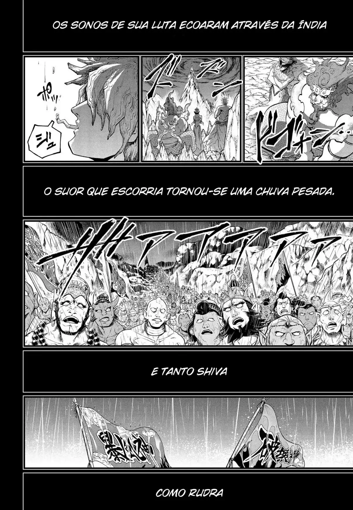 Read Record of Ragnarok PT-BR Manga Online
