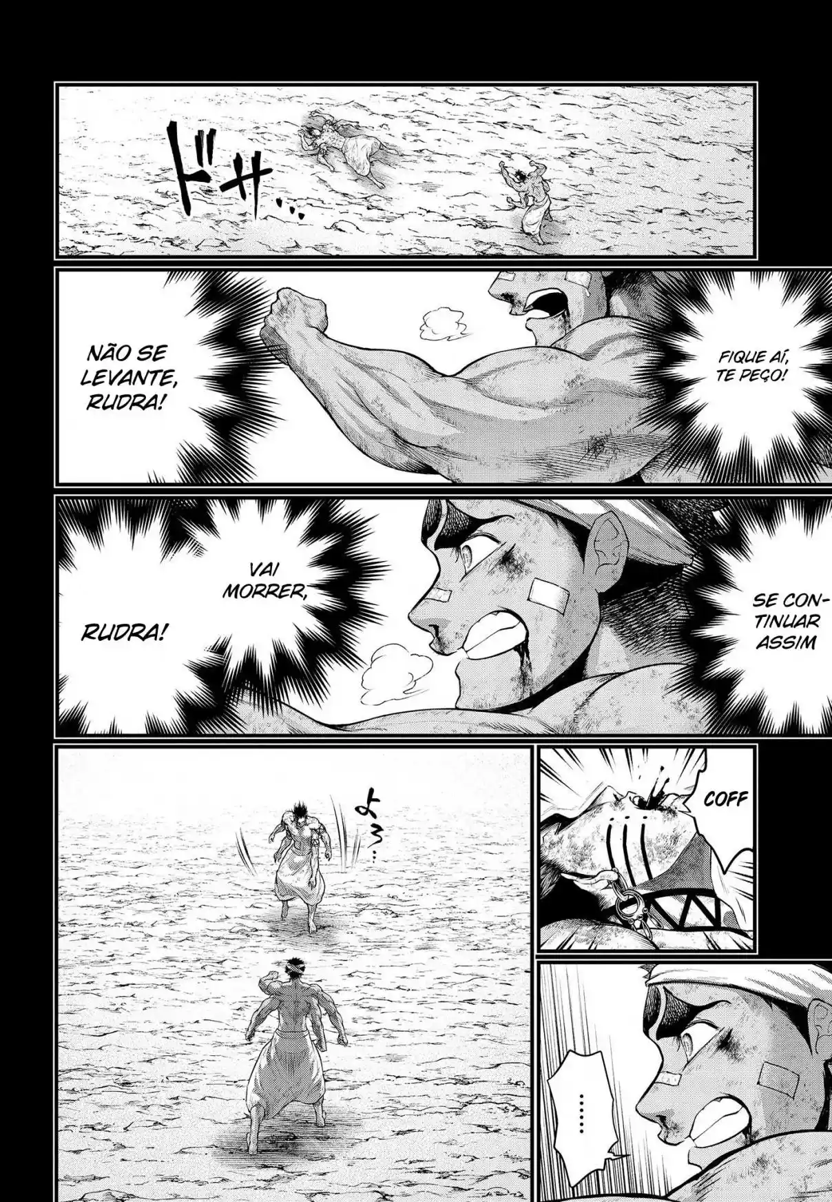 Read Record of Ragnarok PT-BR Manga Online