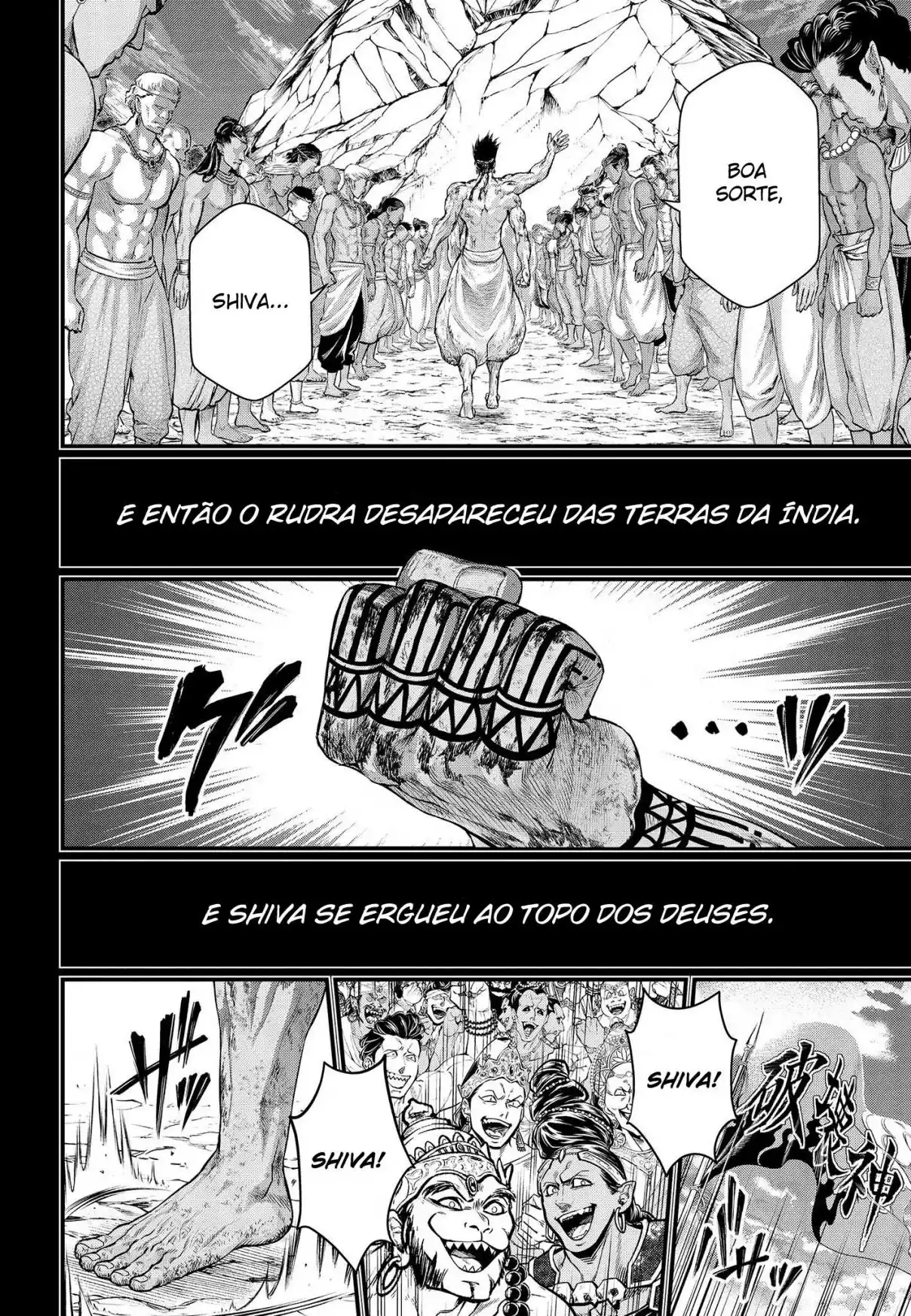 Read Record of Ragnarok PT-BR Manga Online