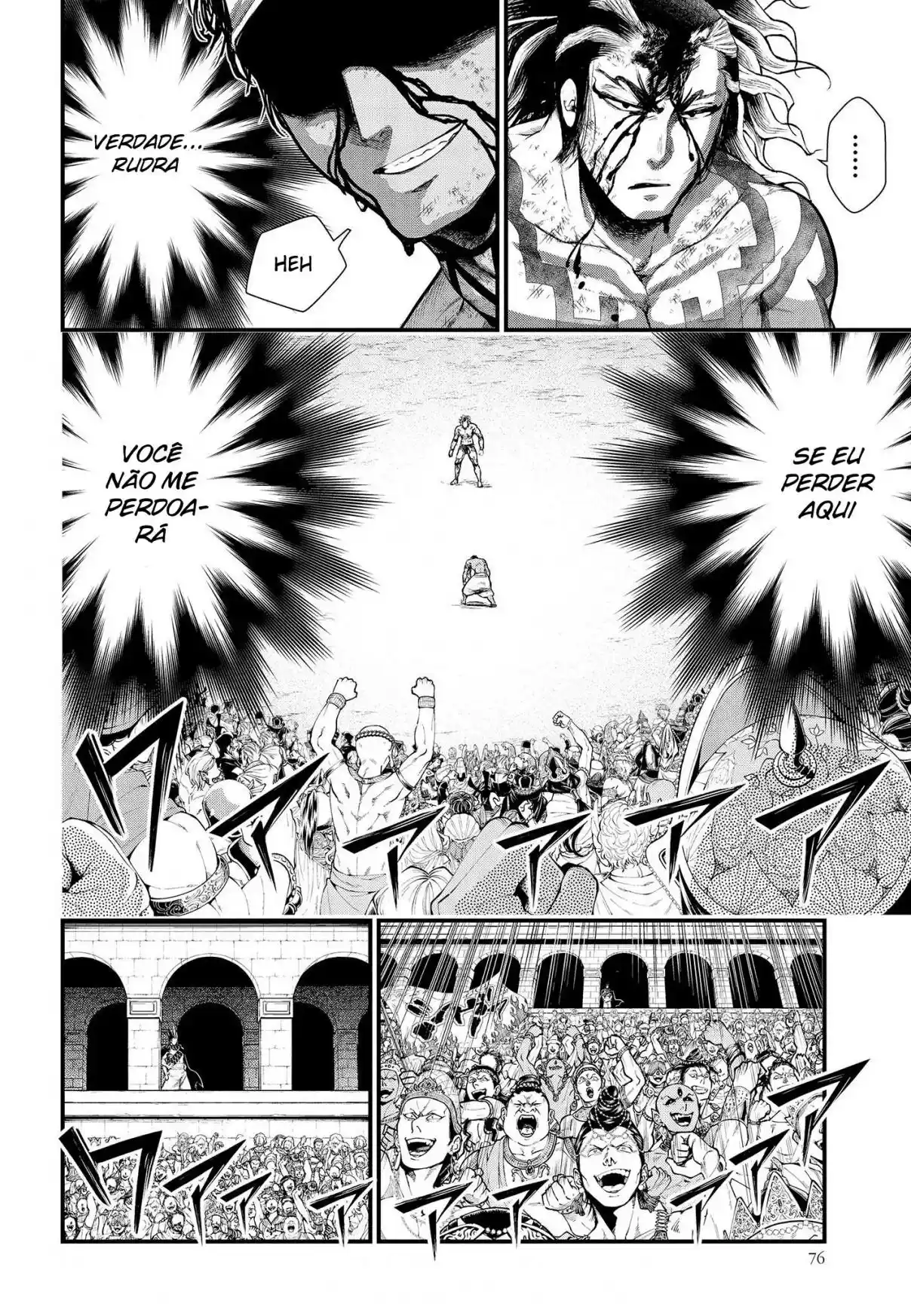 Read Record of Ragnarok PT-BR Manga Online