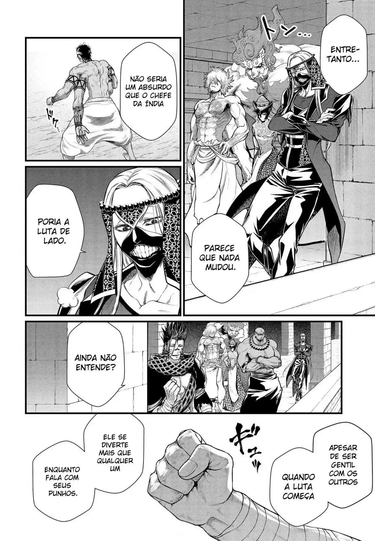 Read Record of Ragnarok PT-BR Manga Online