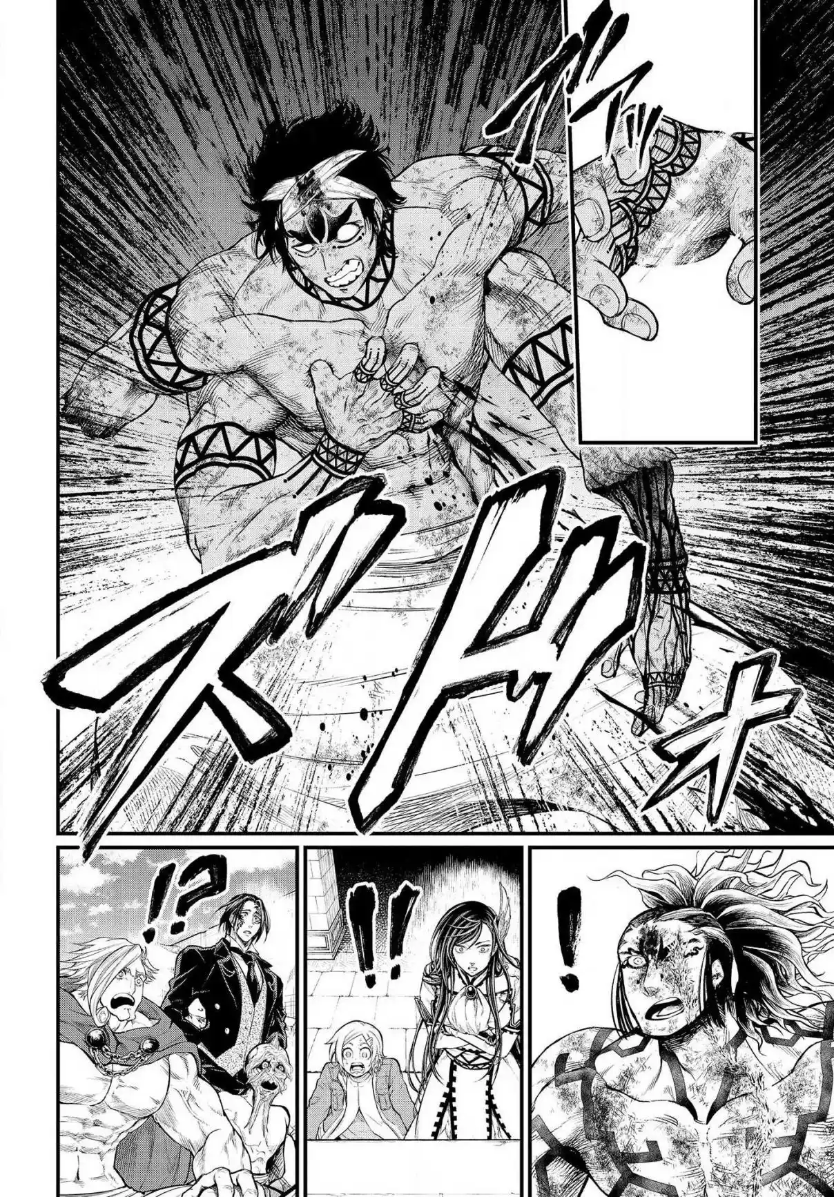 Read Record of Ragnarok PT-BR Manga Online