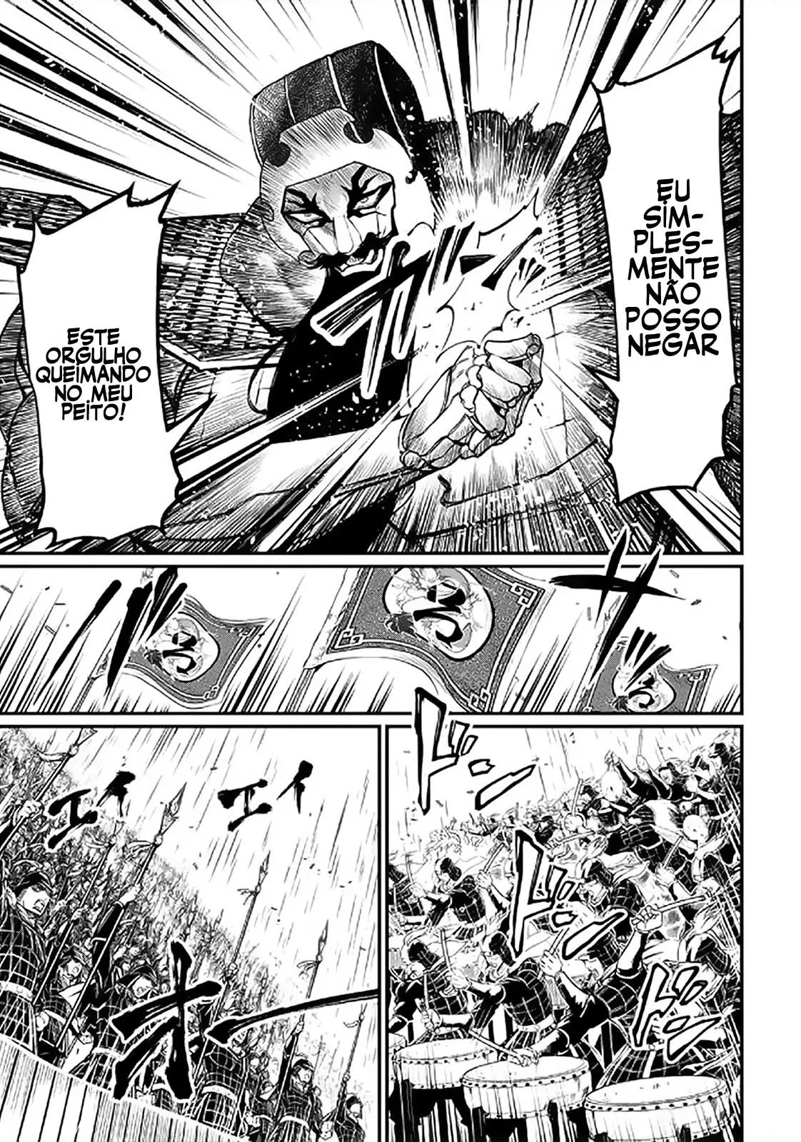 Read Record of Ragnarok PT-BR Manga Online