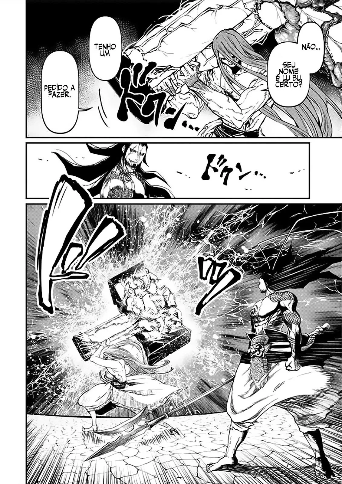 Read Record of Ragnarok PT-BR Manga Online