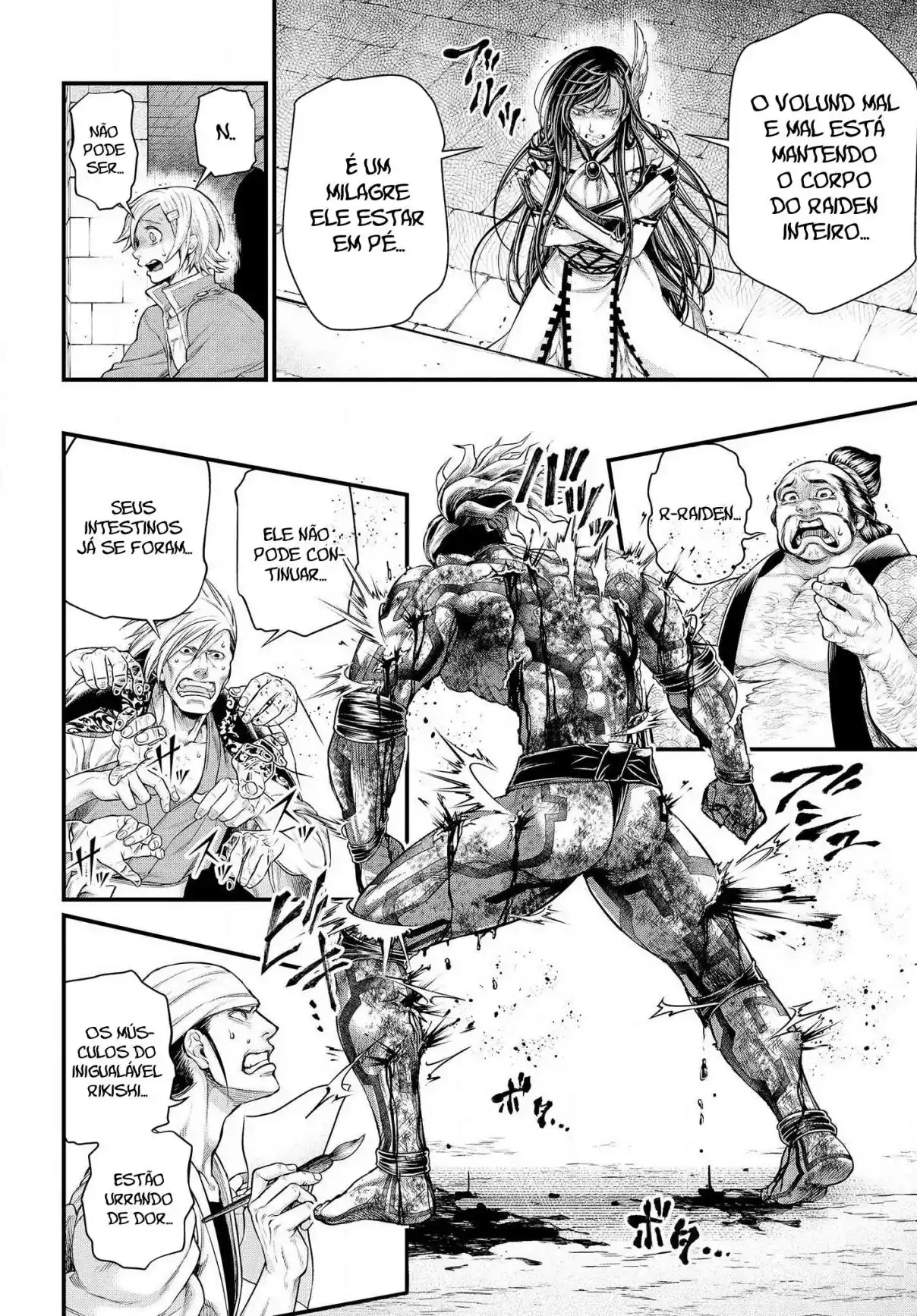Read Record of Ragnarok PT-BR Manga Online