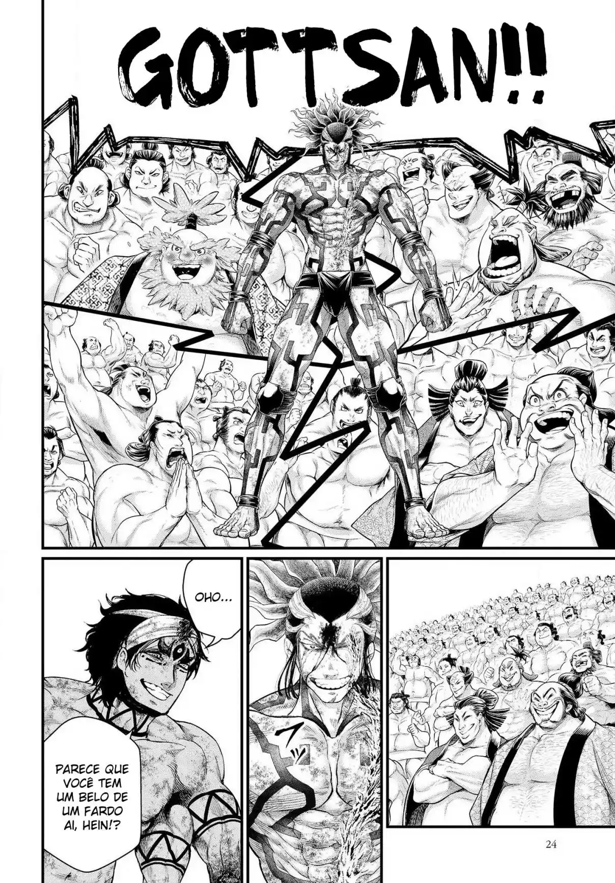 Read Record of Ragnarok PT-BR Manga Online