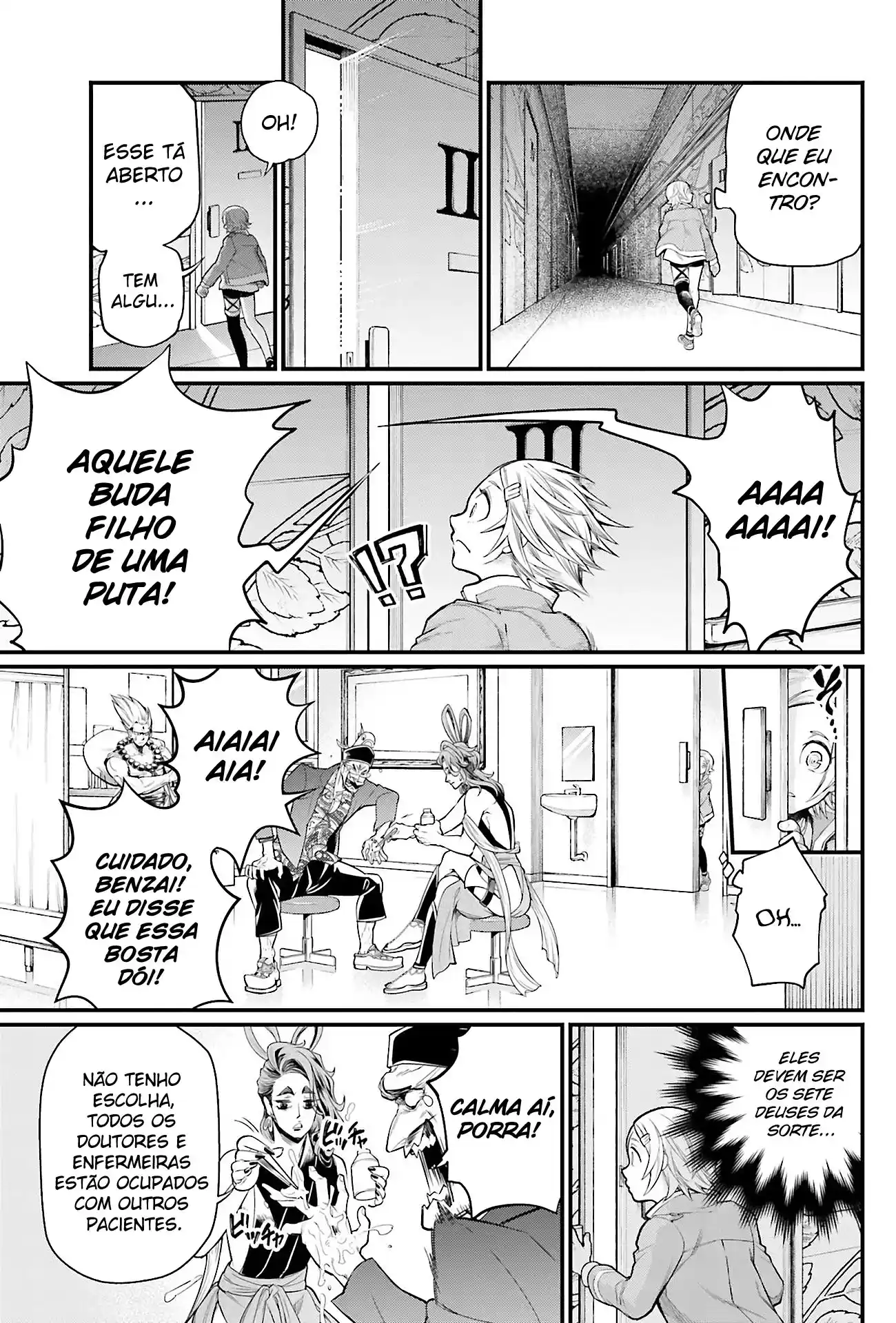Read Record of Ragnarok PT-BR Manga Online