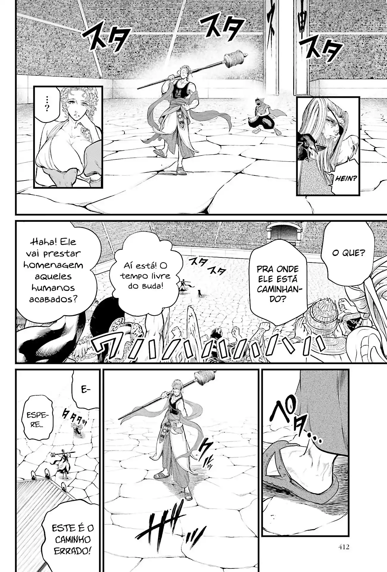 Read Record of Ragnarok PT-BR Manga Online