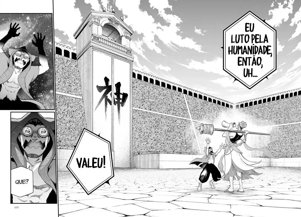 Read Record of Ragnarok PT-BR Manga Online