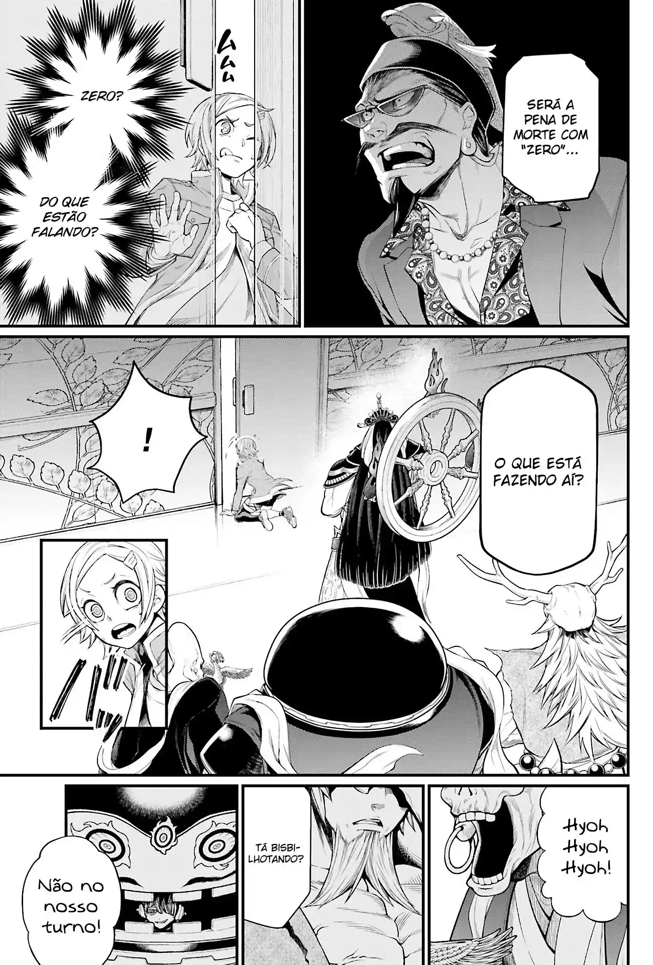 Read Record of Ragnarok PT-BR Manga Online