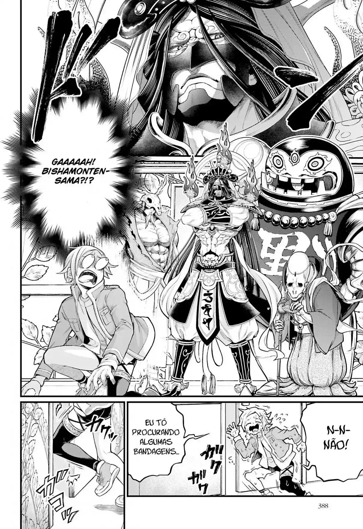 Read Record of Ragnarok PT-BR Manga Online