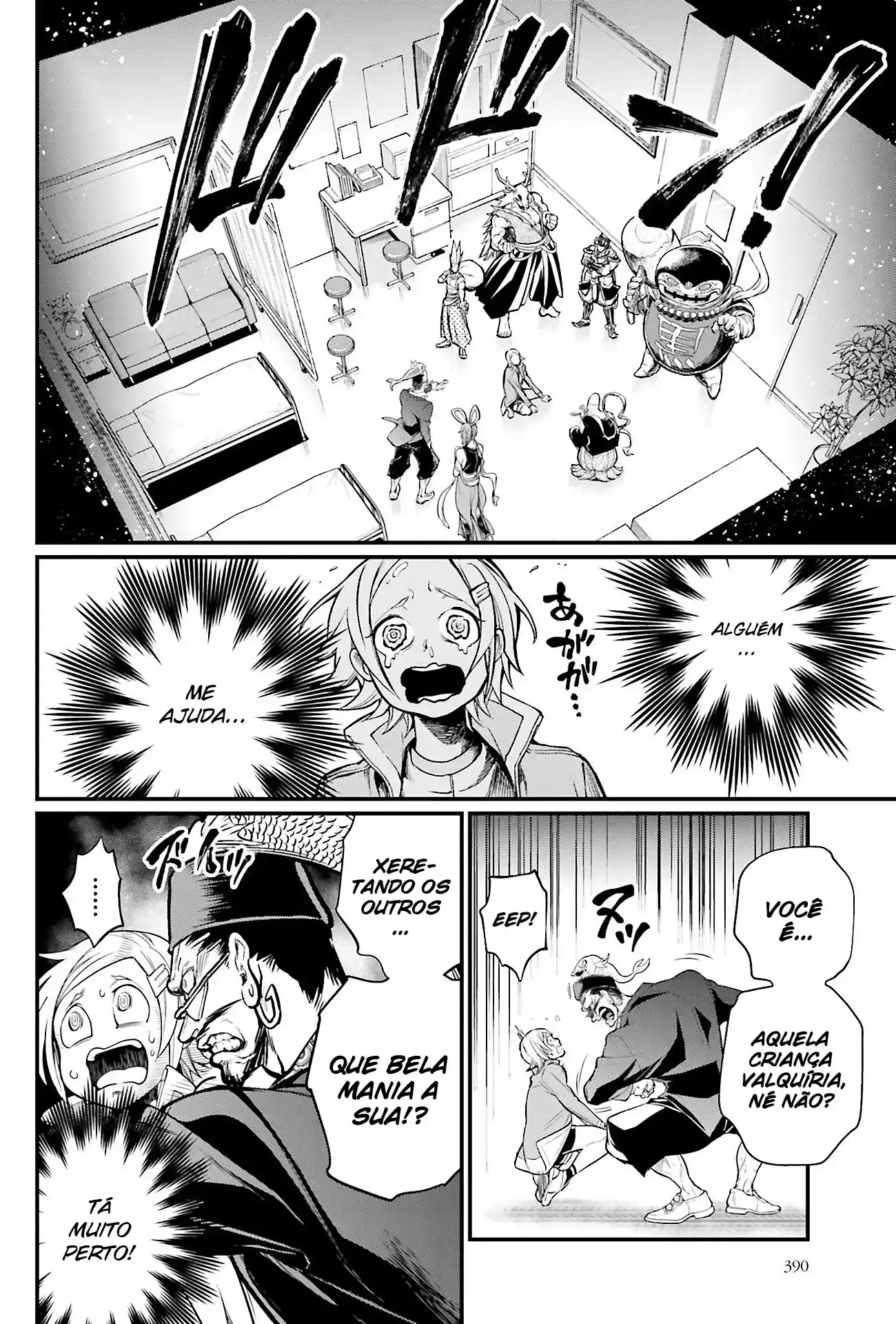 Read Record of Ragnarok PT-BR Manga Online