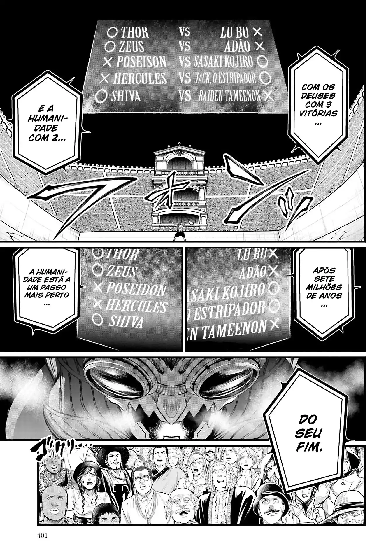 Read Record of Ragnarok PT-BR Manga Online