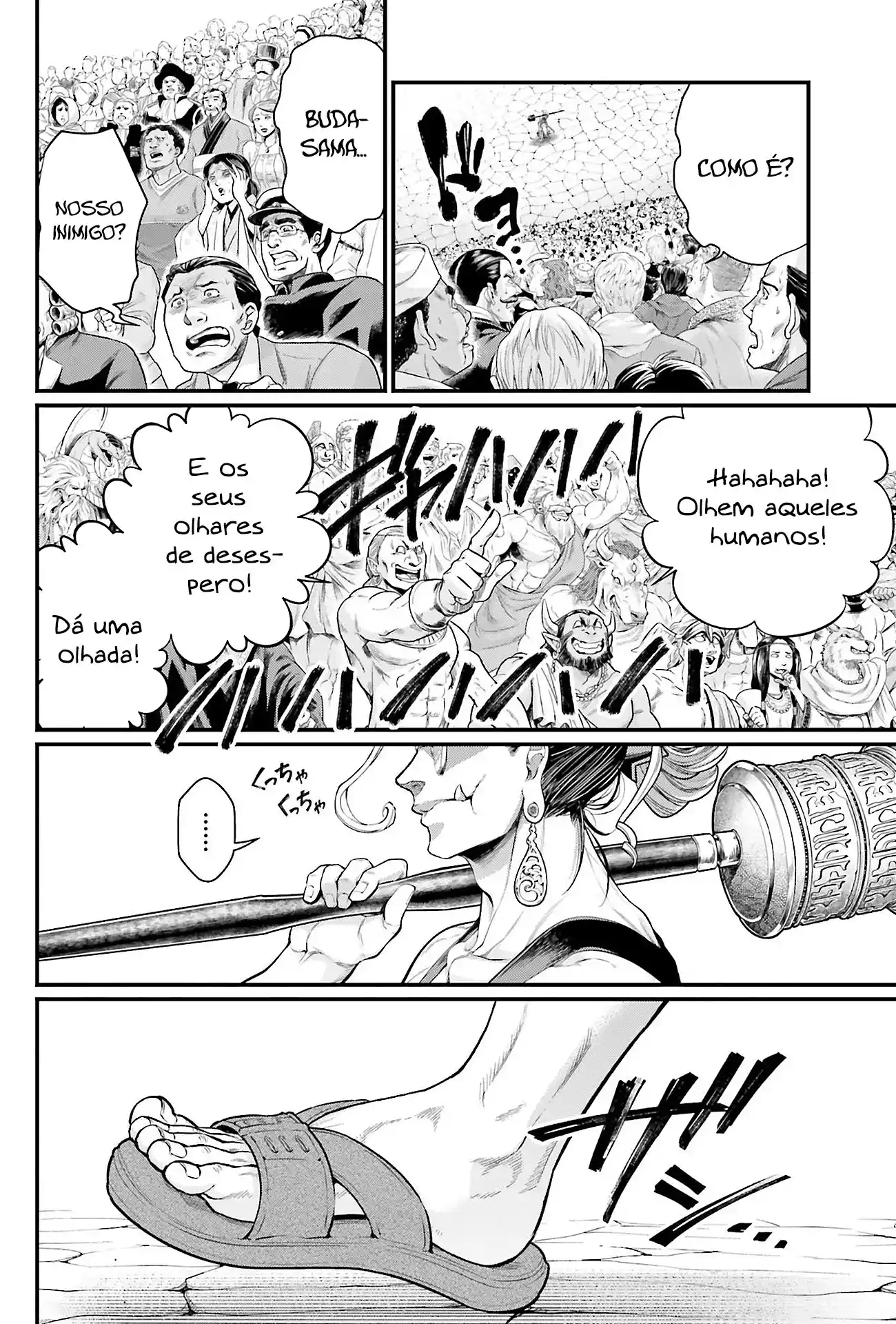 Read Record of Ragnarok PT-BR Manga Online