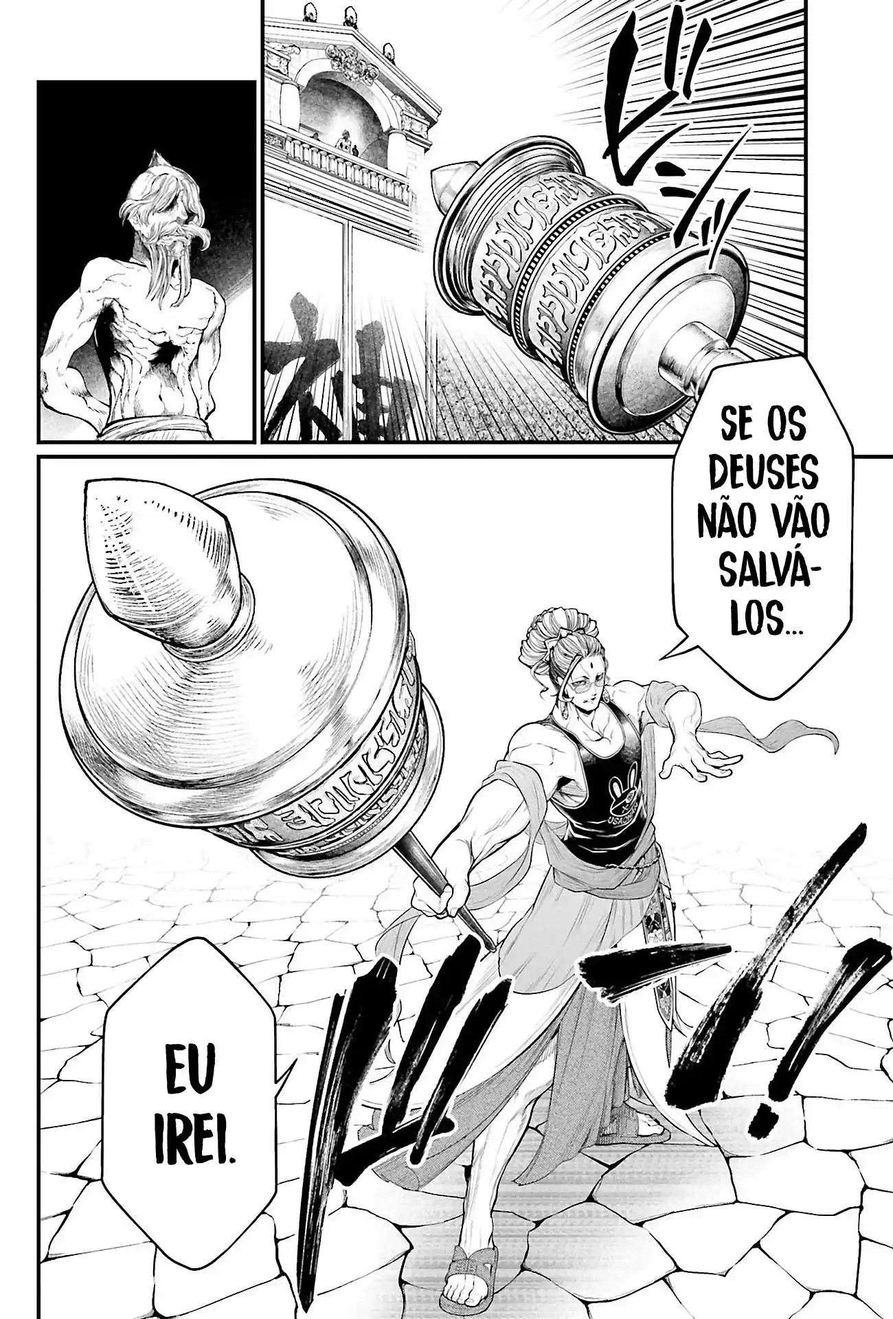 Read Record of Ragnarok PT-BR Manga Online