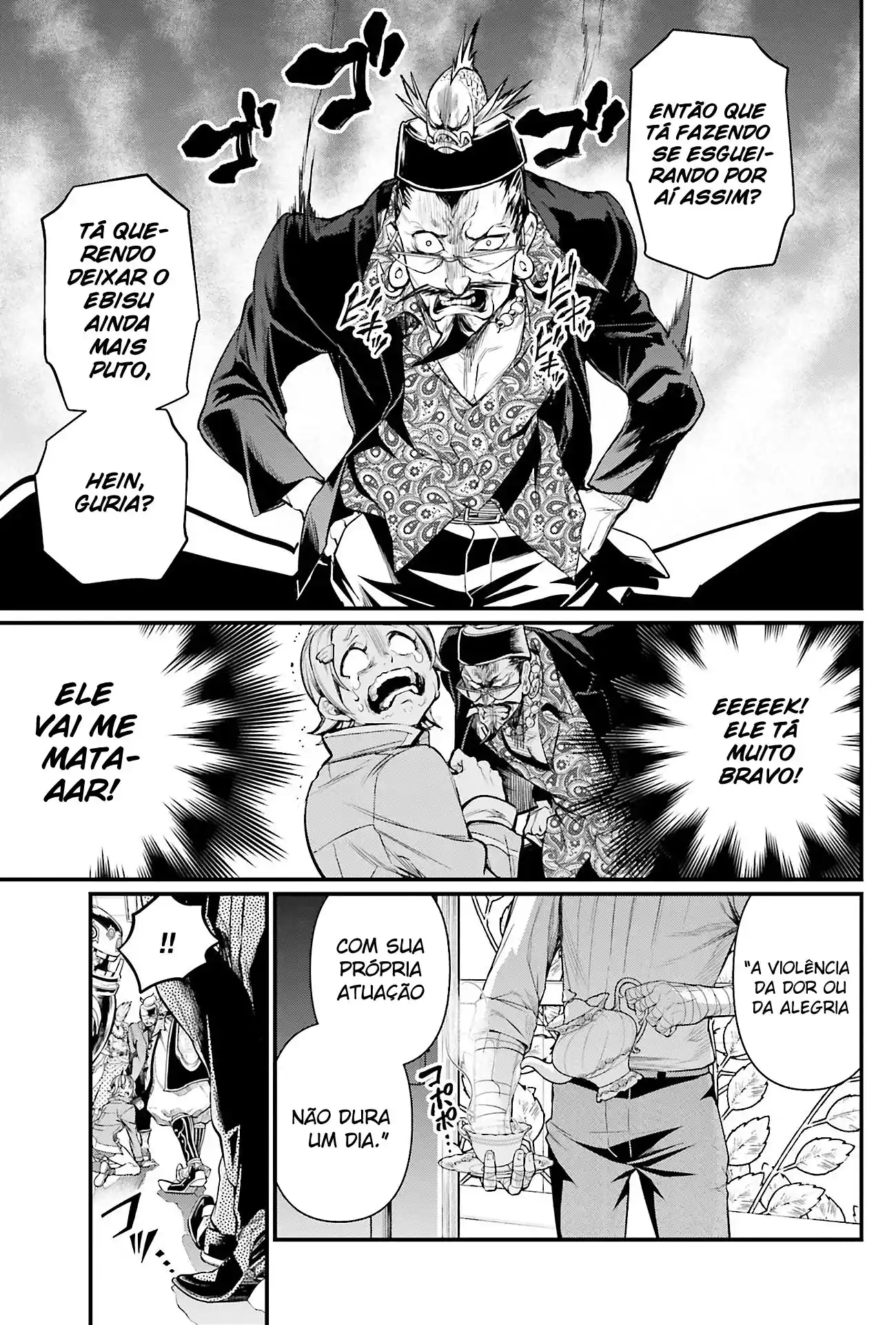 Read Record of Ragnarok PT-BR Manga Online