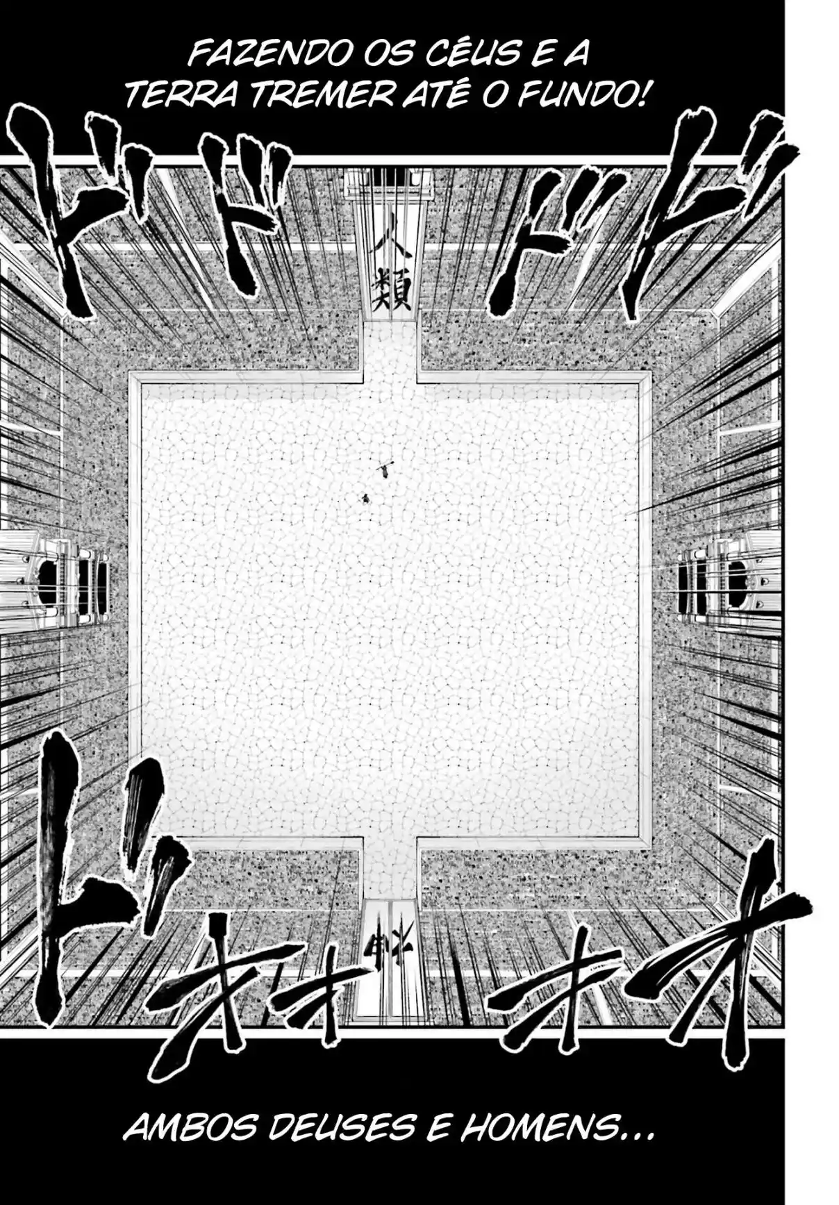 Read Record of Ragnarok PT-BR Manga Online