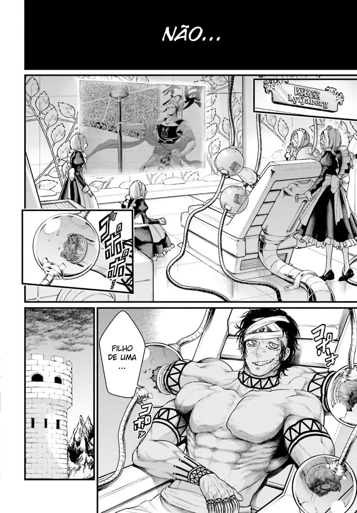 Read Record of Ragnarok PT-BR Manga Online