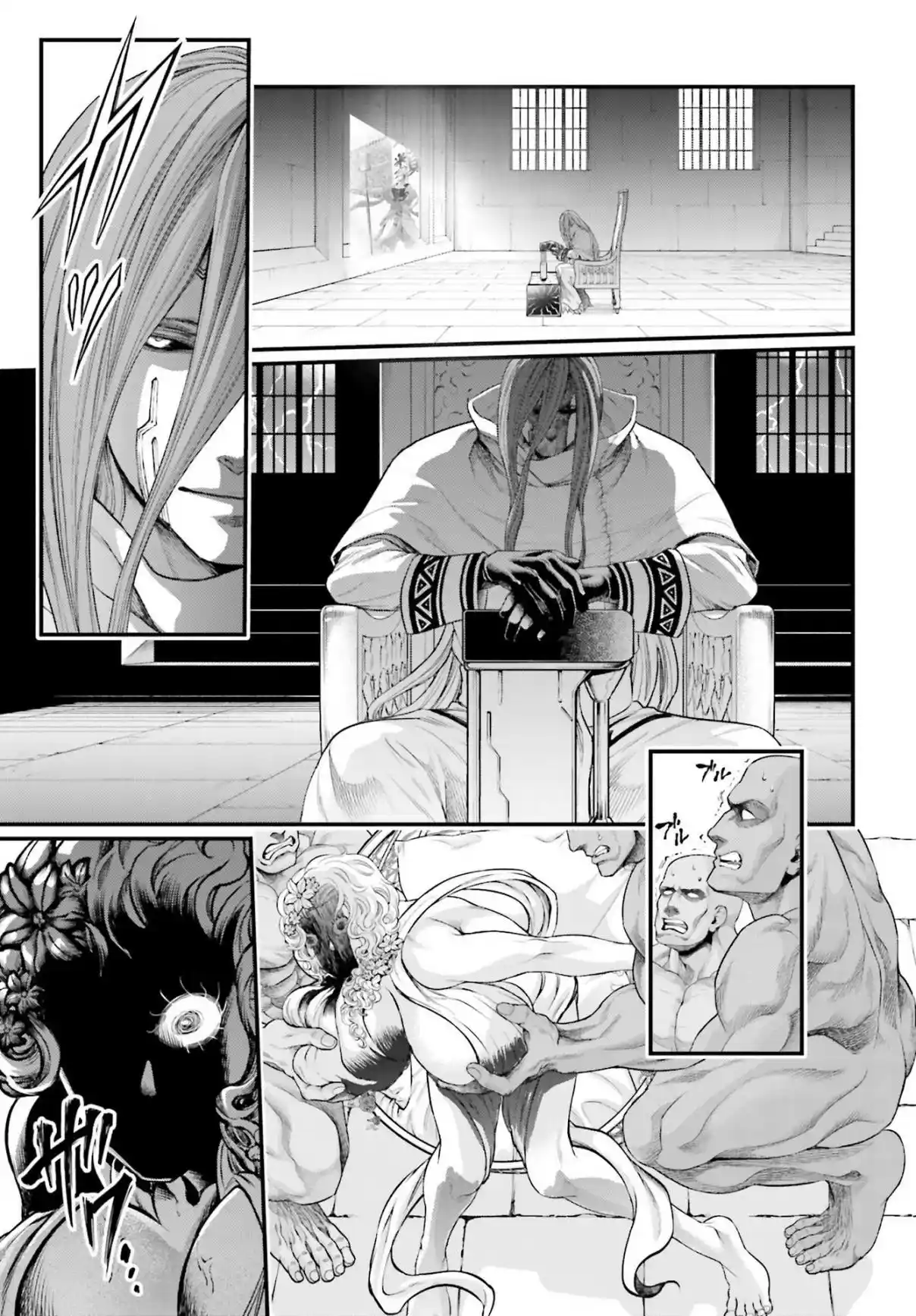 Read Record of Ragnarok PT-BR Manga Online