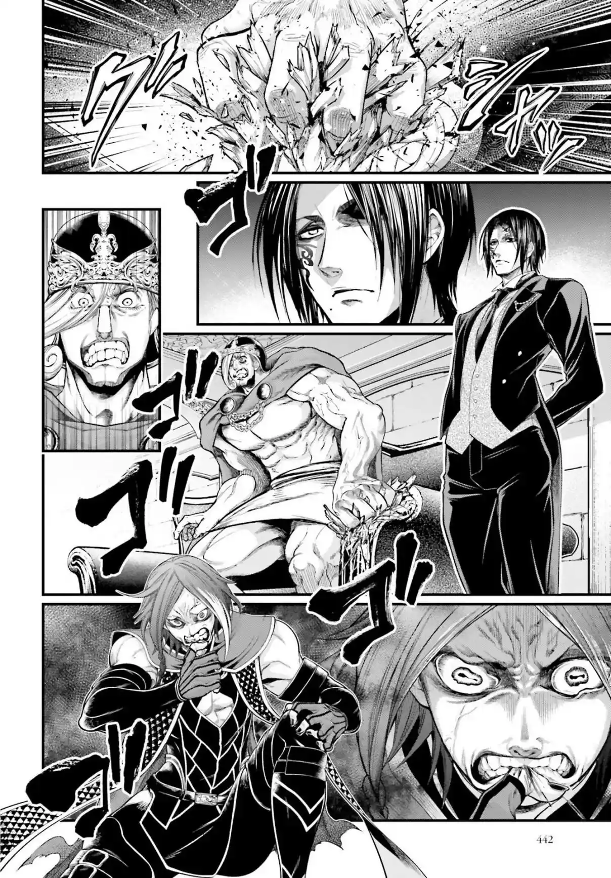 Read Record of Ragnarok PT-BR Manga Online