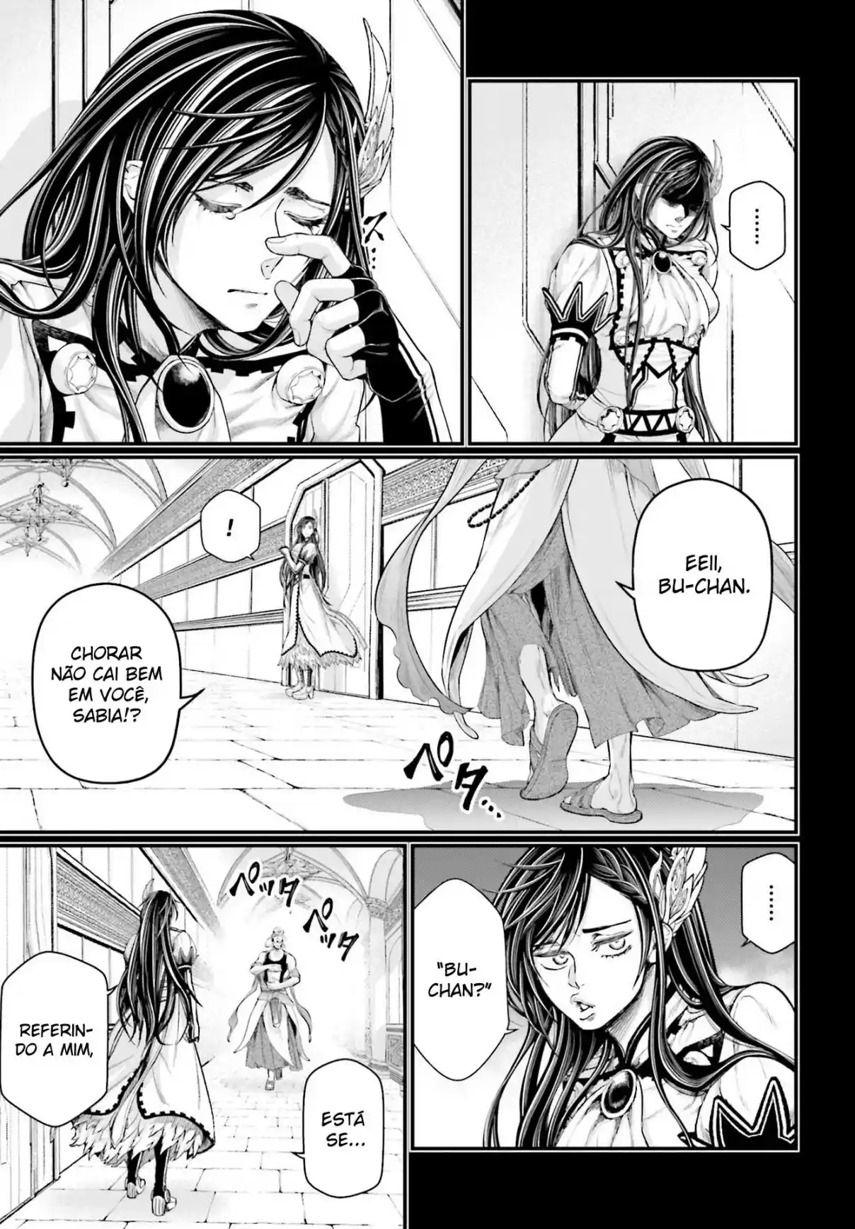 Read Record of Ragnarok PT-BR Manga Online
