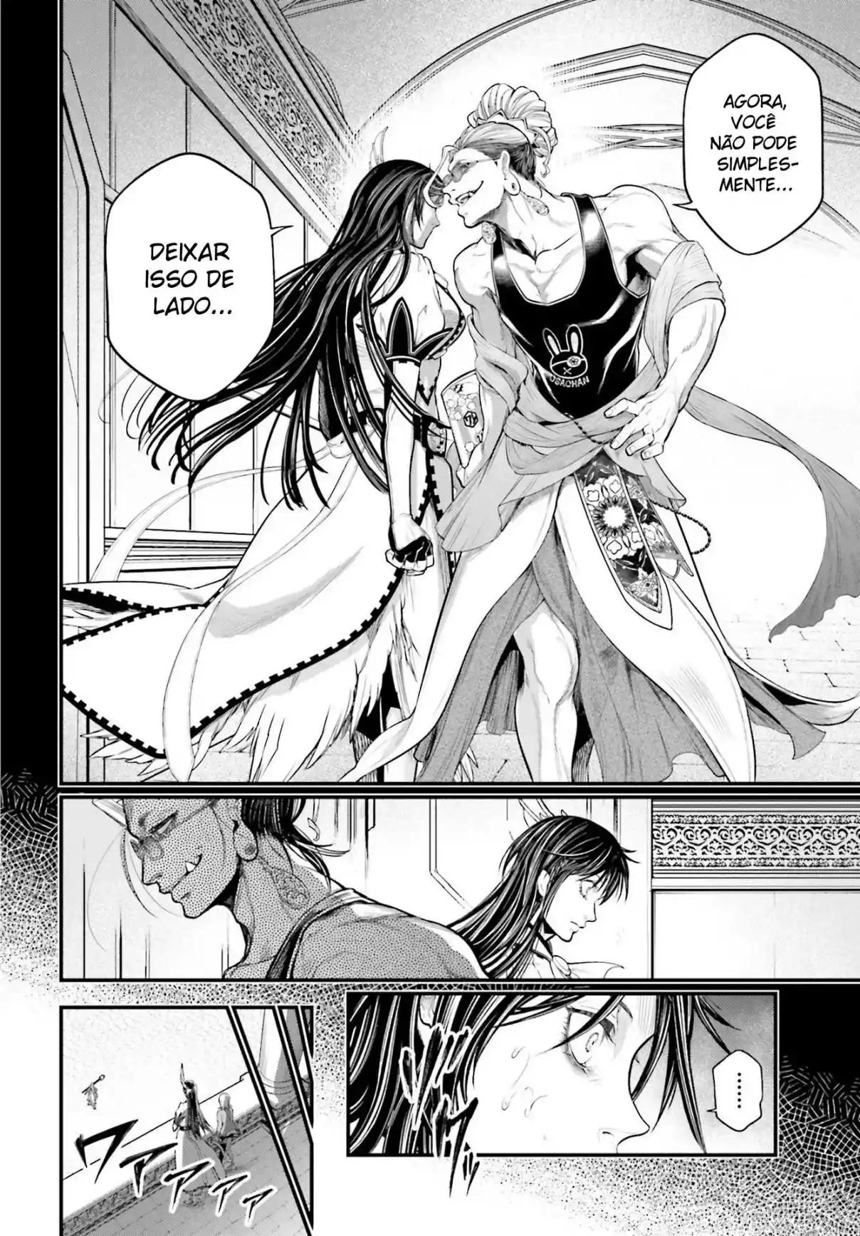 Read Record of Ragnarok PT-BR Manga Online