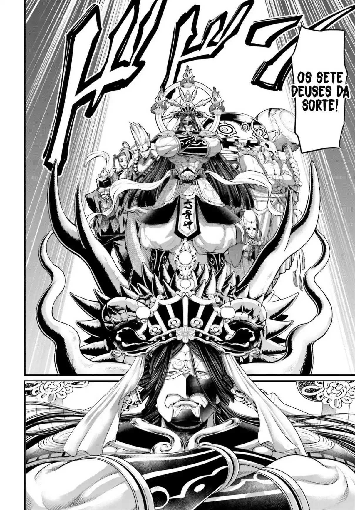 Read Record of Ragnarok PT-BR Manga Online