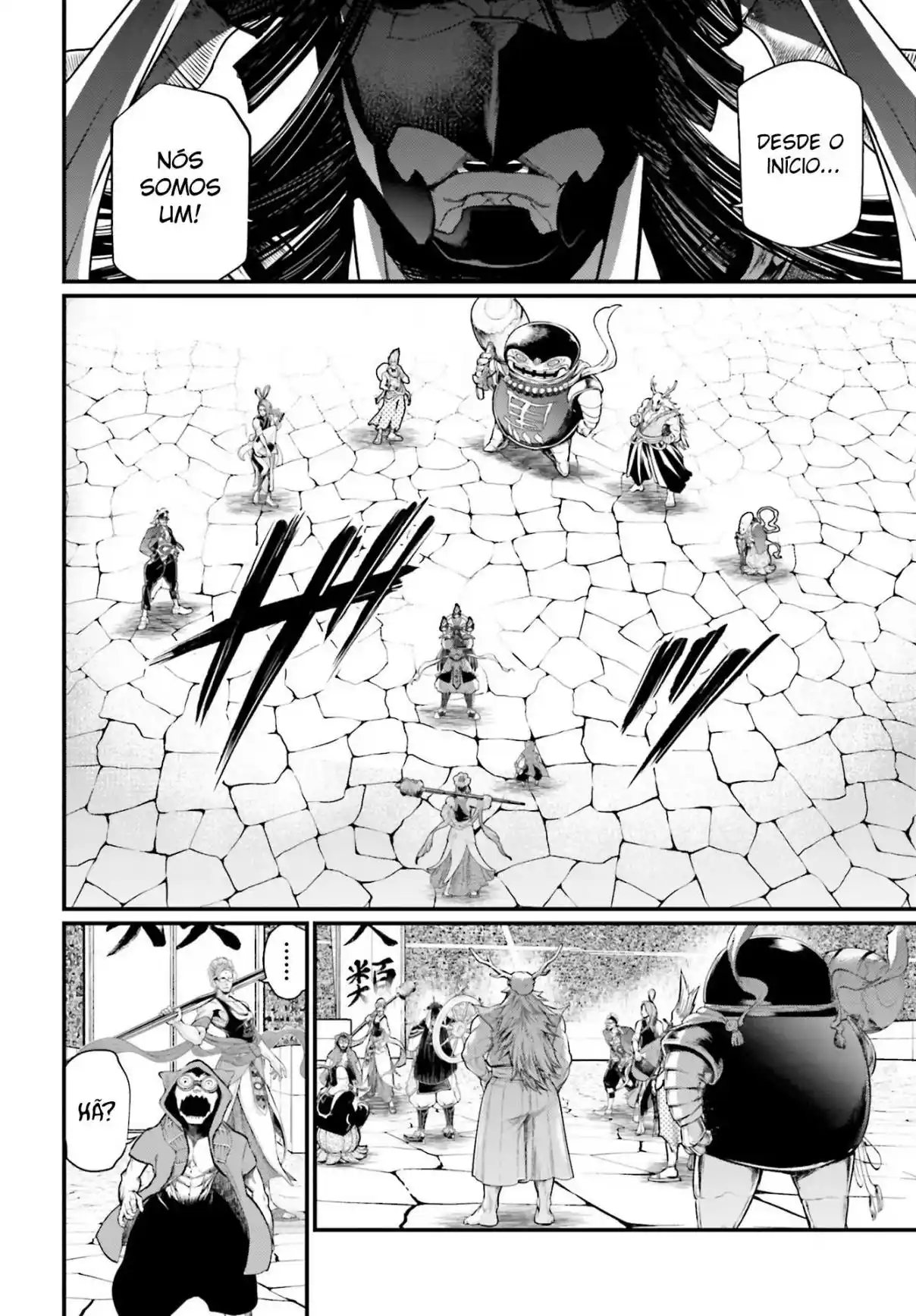 Read Record of Ragnarok PT-BR Manga Online
