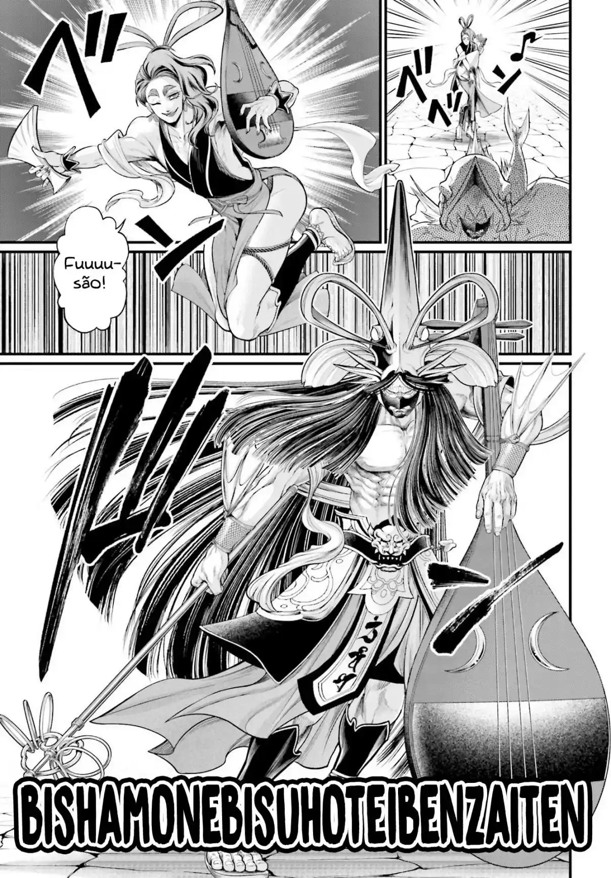 Read Record of Ragnarok PT-BR Manga Online