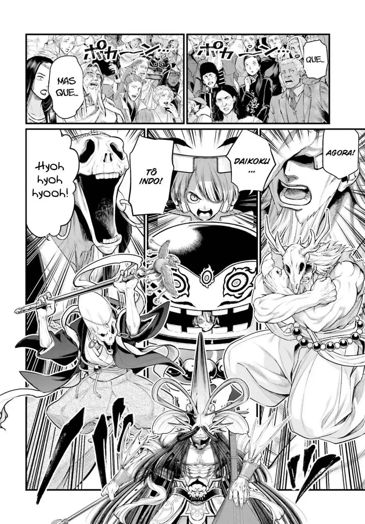 Read Record of Ragnarok PT-BR Manga Online
