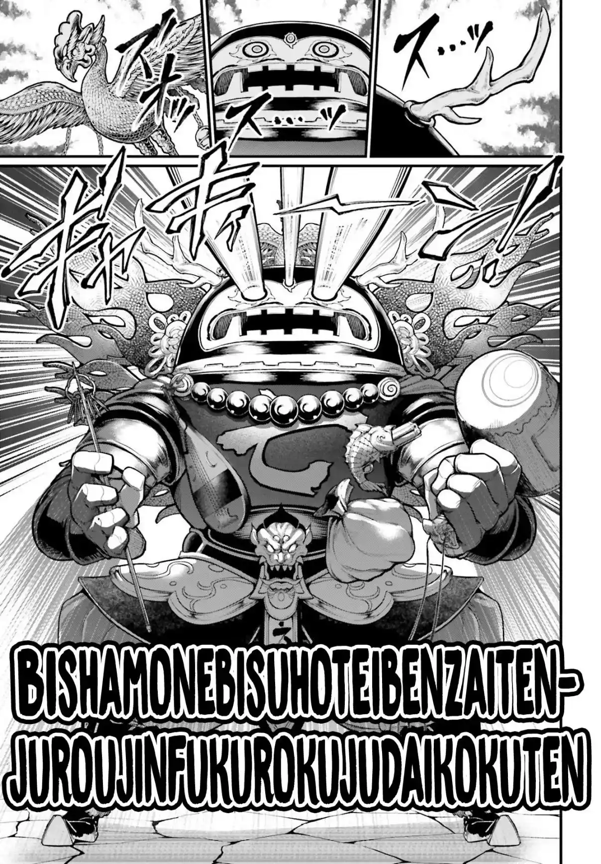 Read Record of Ragnarok PT-BR Manga Online