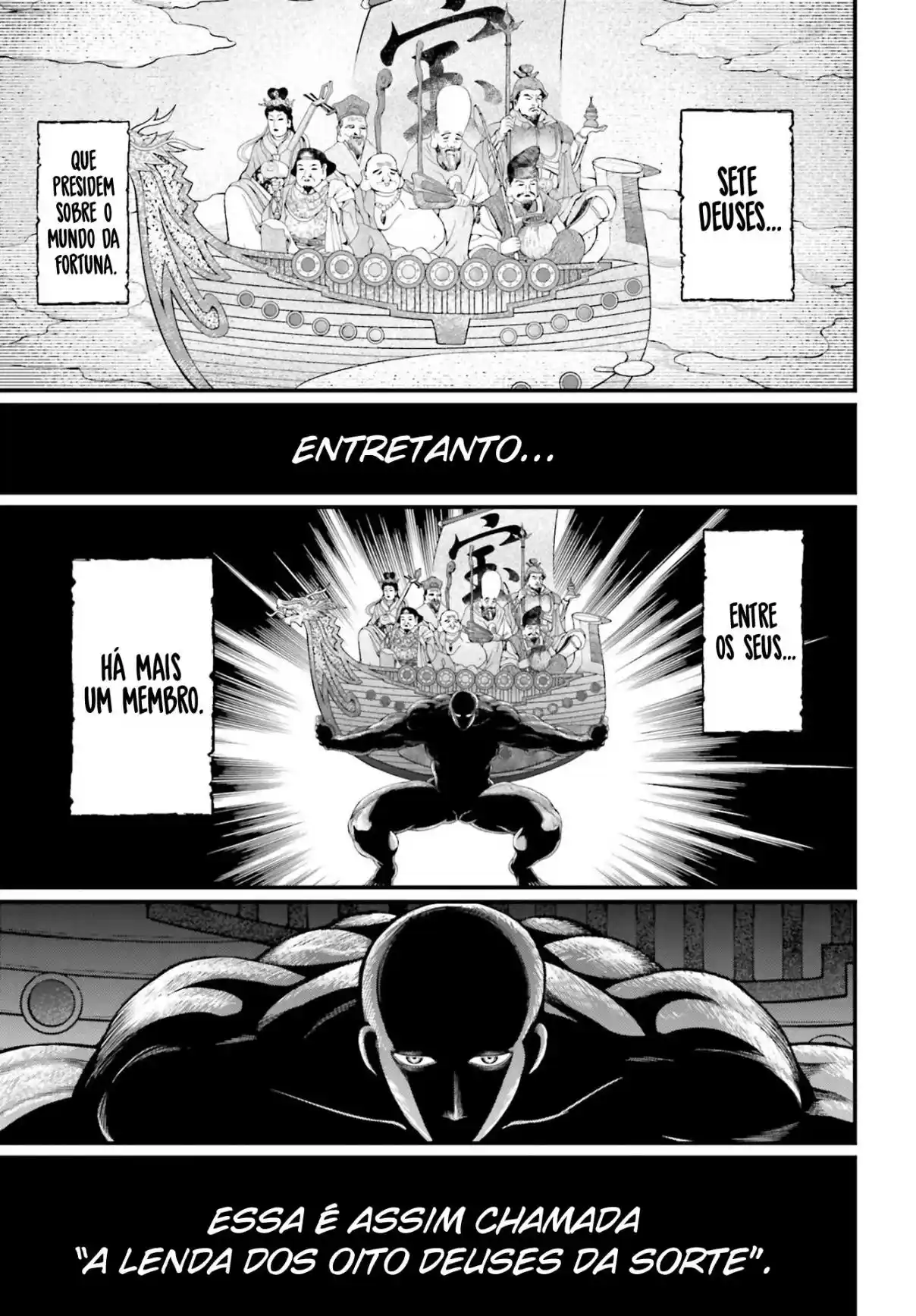 Read Record of Ragnarok PT-BR Manga Online