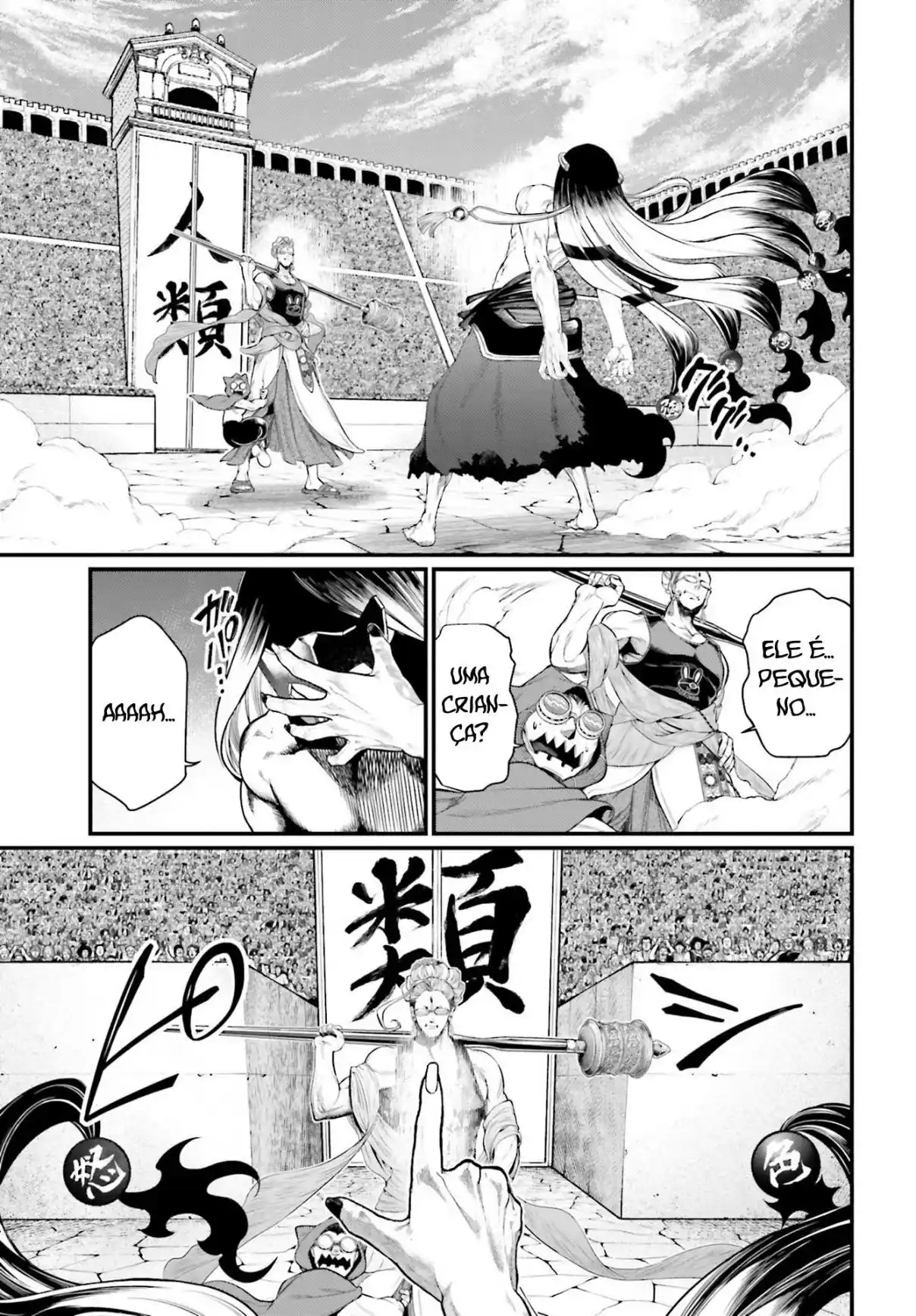 Read Record of Ragnarok PT-BR Manga Online
