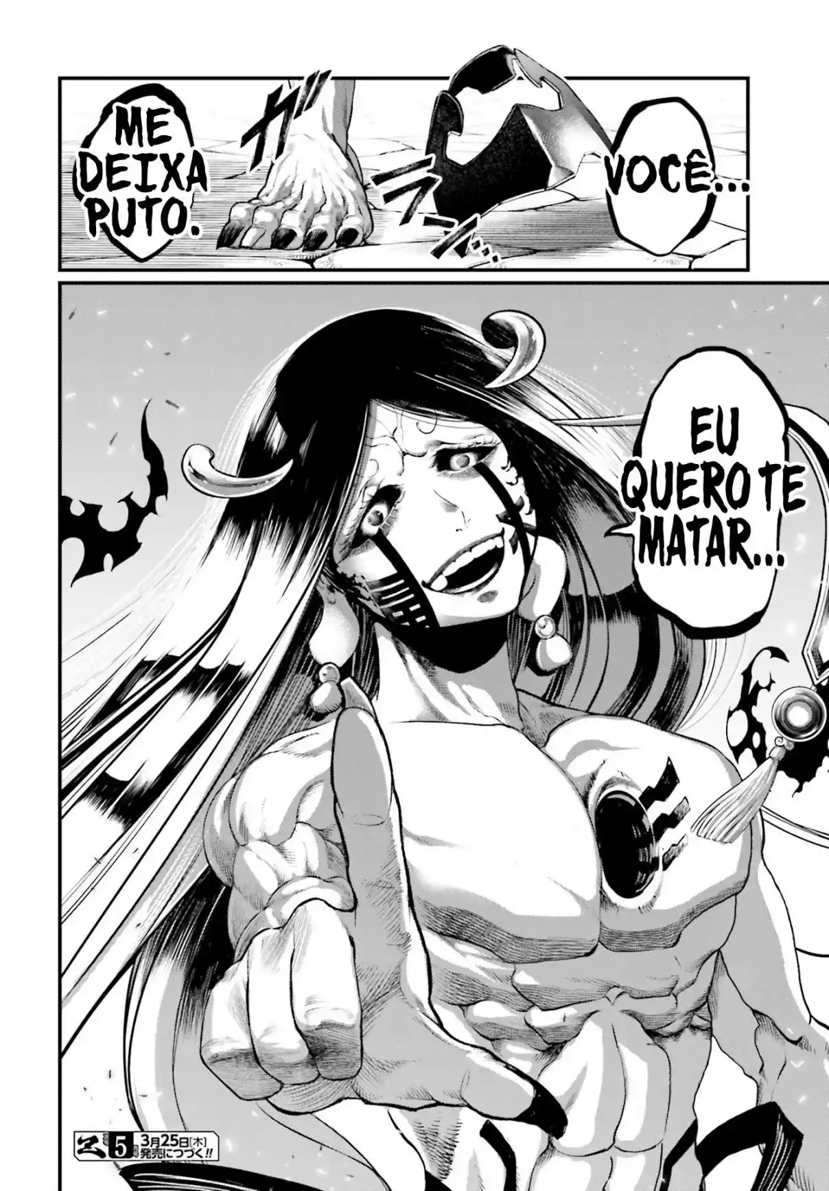 Read Record of Ragnarok PT-BR Manga Online