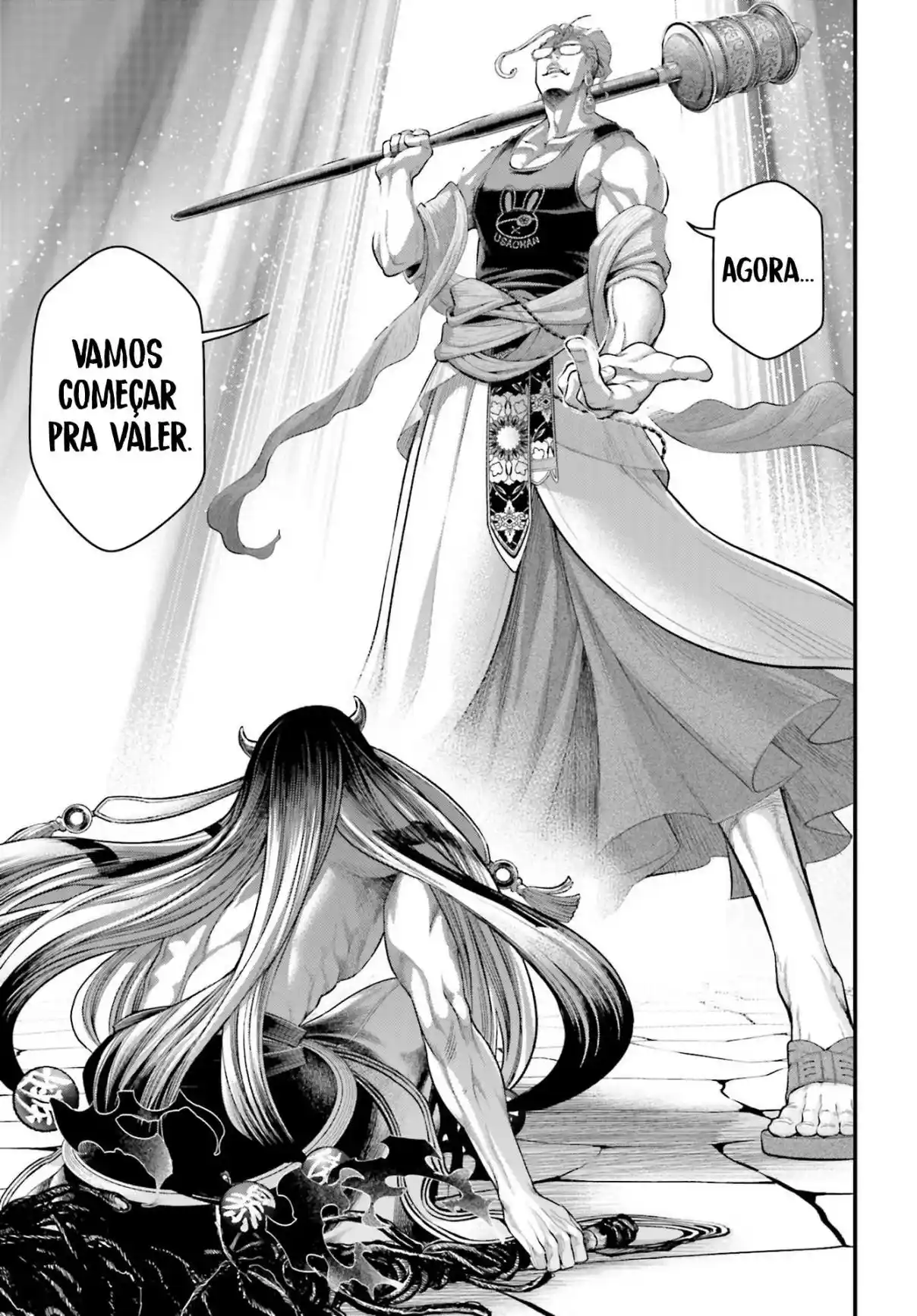 Read Record of Ragnarok PT-BR Manga Online