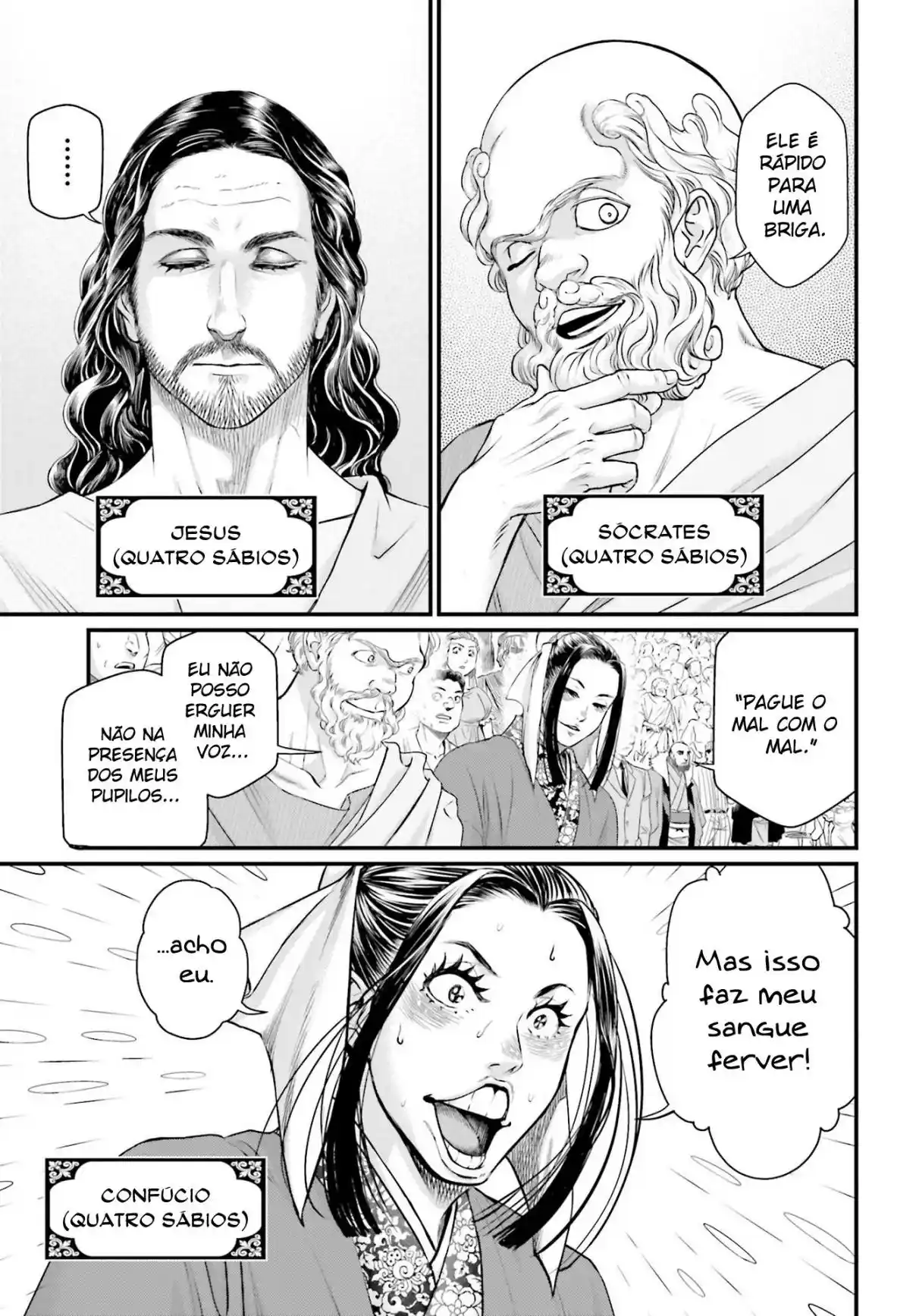 Read Record of Ragnarok PT-BR Manga Online