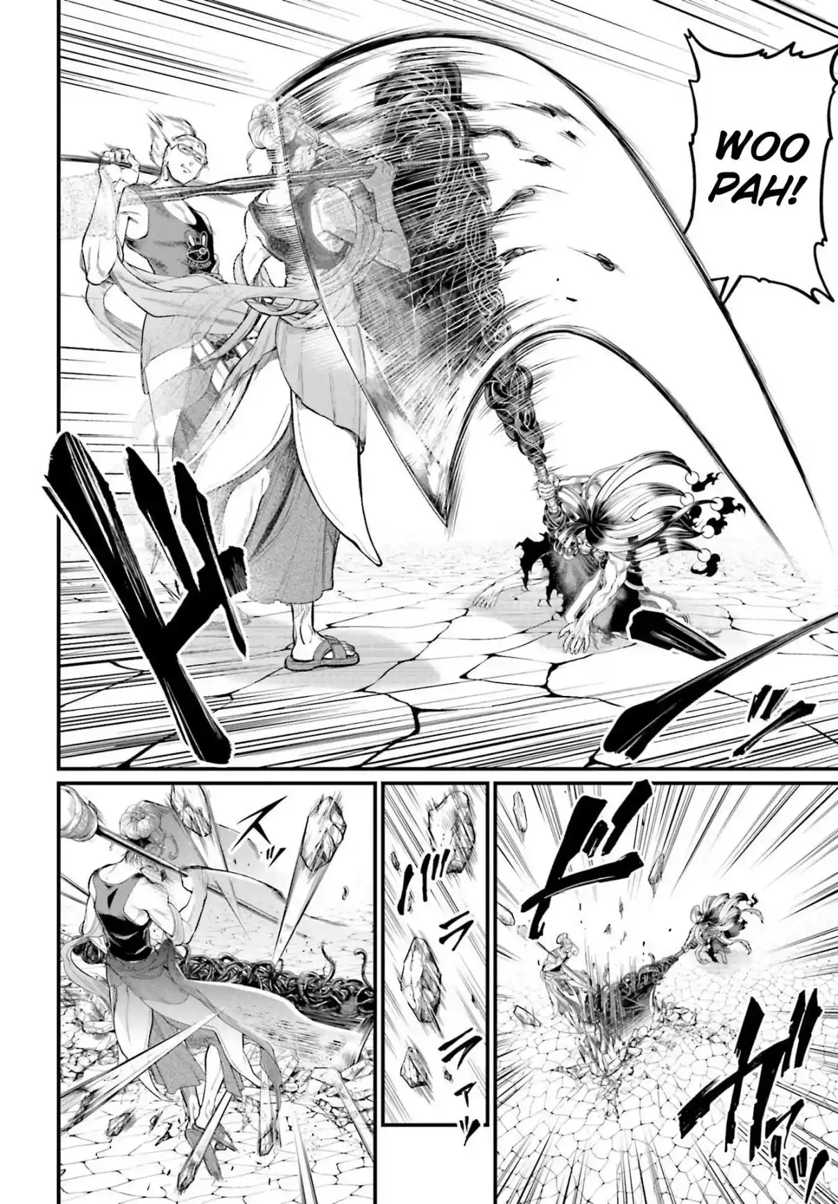 Read Record of Ragnarok PT-BR Manga Online