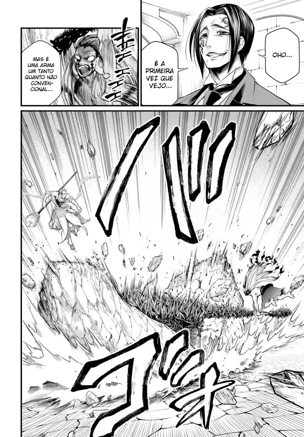 Read Record of Ragnarok PT-BR Manga Online