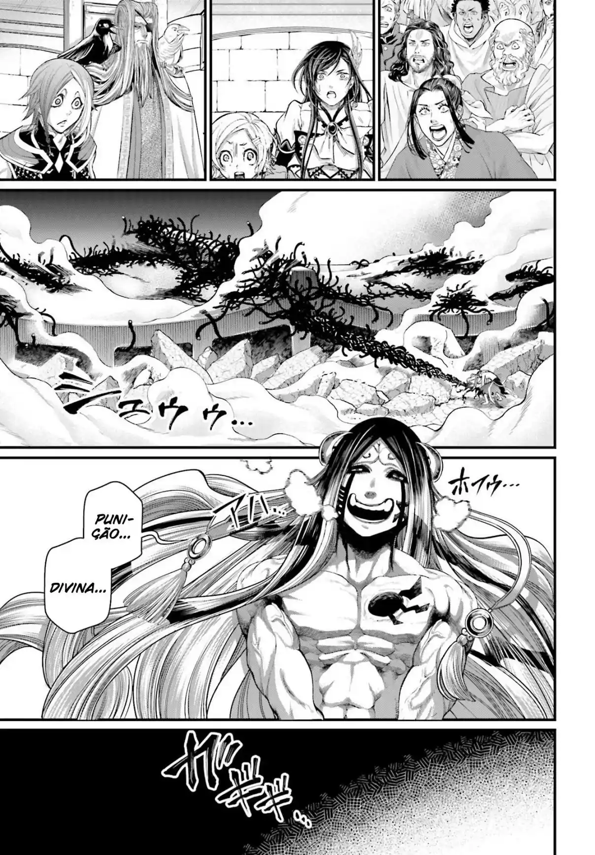 Read Record of Ragnarok PT-BR Manga Online