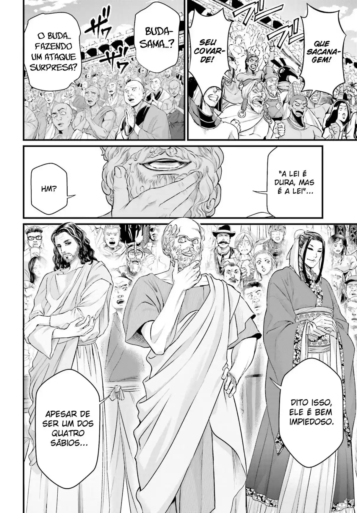 Read Record of Ragnarok PT-BR Manga Online