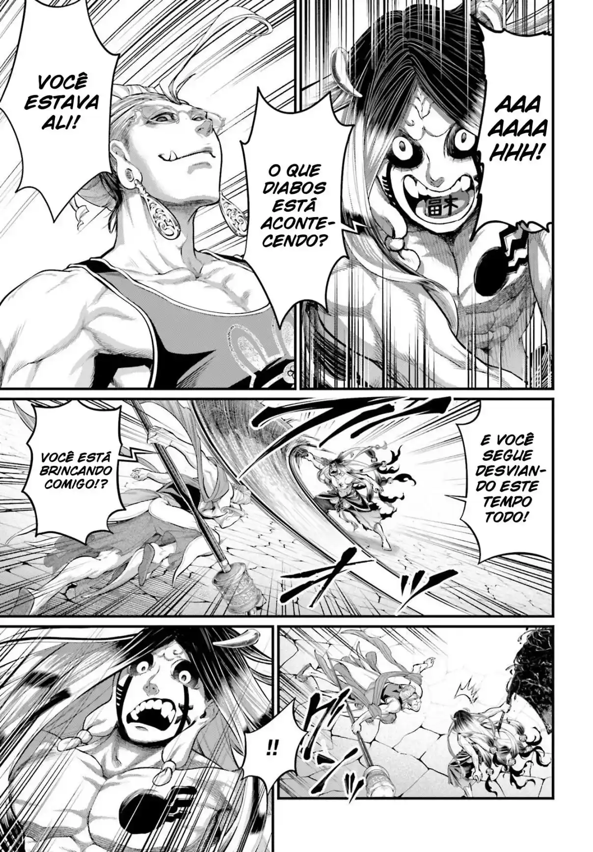 Read Record of Ragnarok PT-BR Manga Online