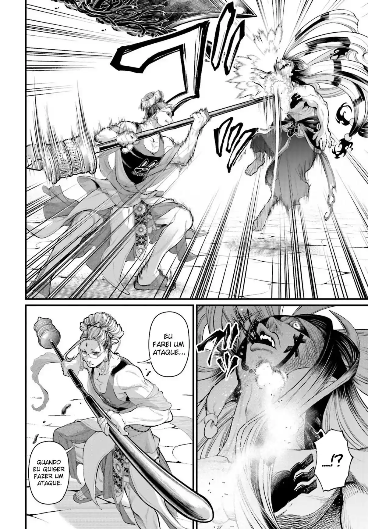 Read Record of Ragnarok PT-BR Manga Online