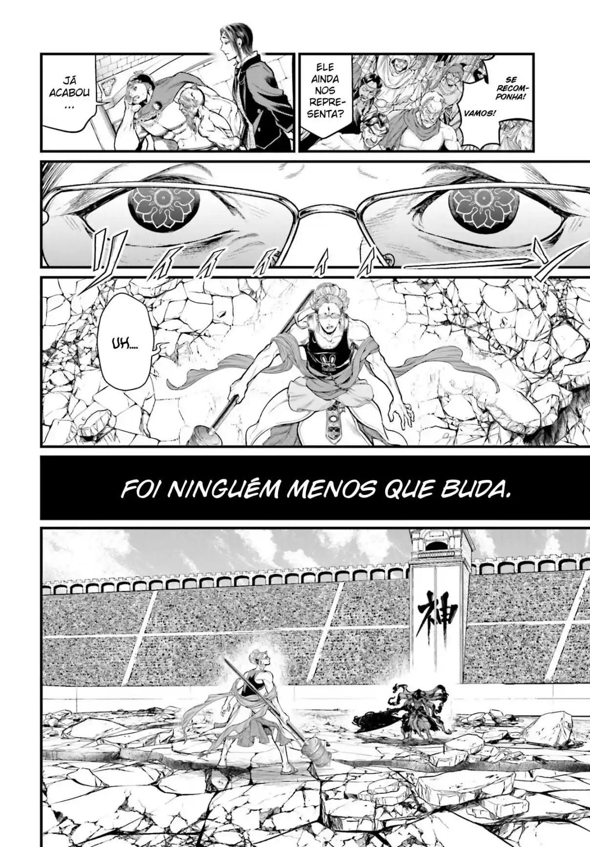 Read Record of Ragnarok PT-BR Manga Online