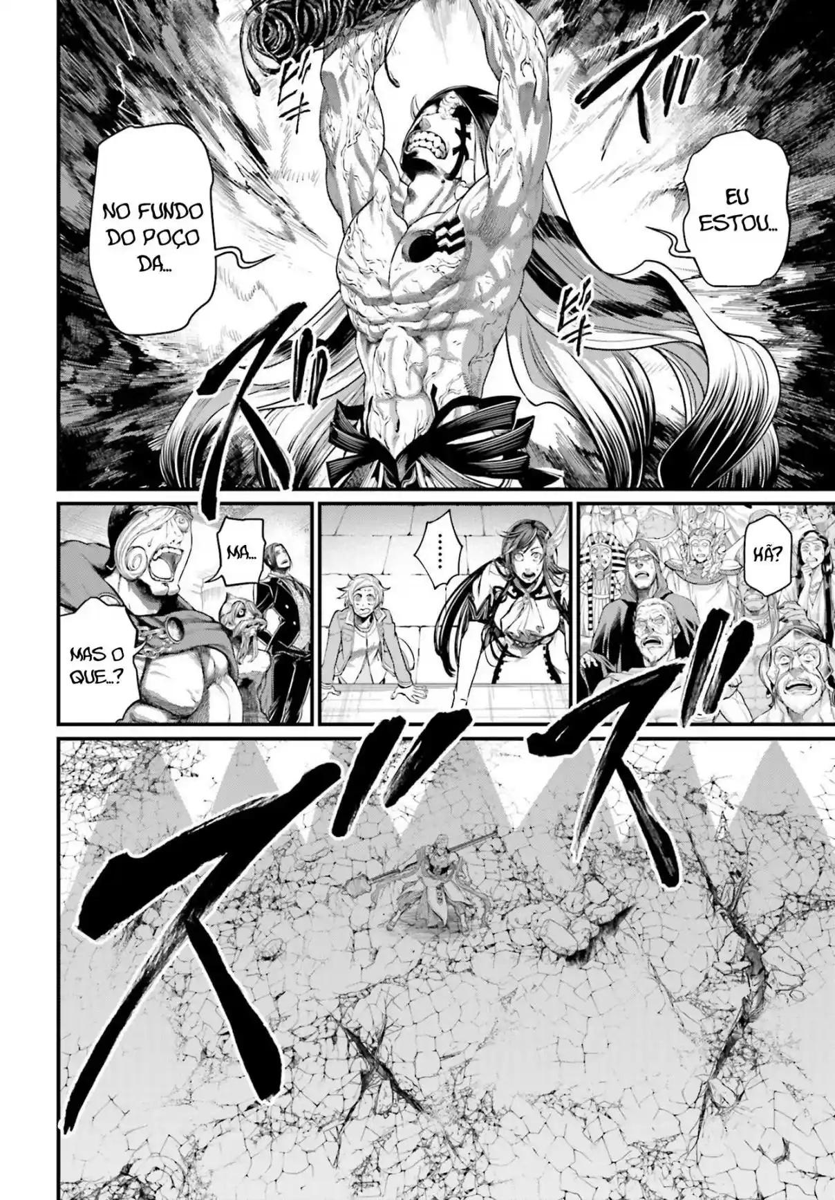 Read Record of Ragnarok PT-BR Manga Online
